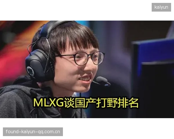 LPL打野一己之力控下三条小龙——一段关于专注、节奏与装备的叙事